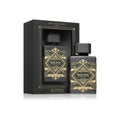 Bade’e al oud Oud For Glory