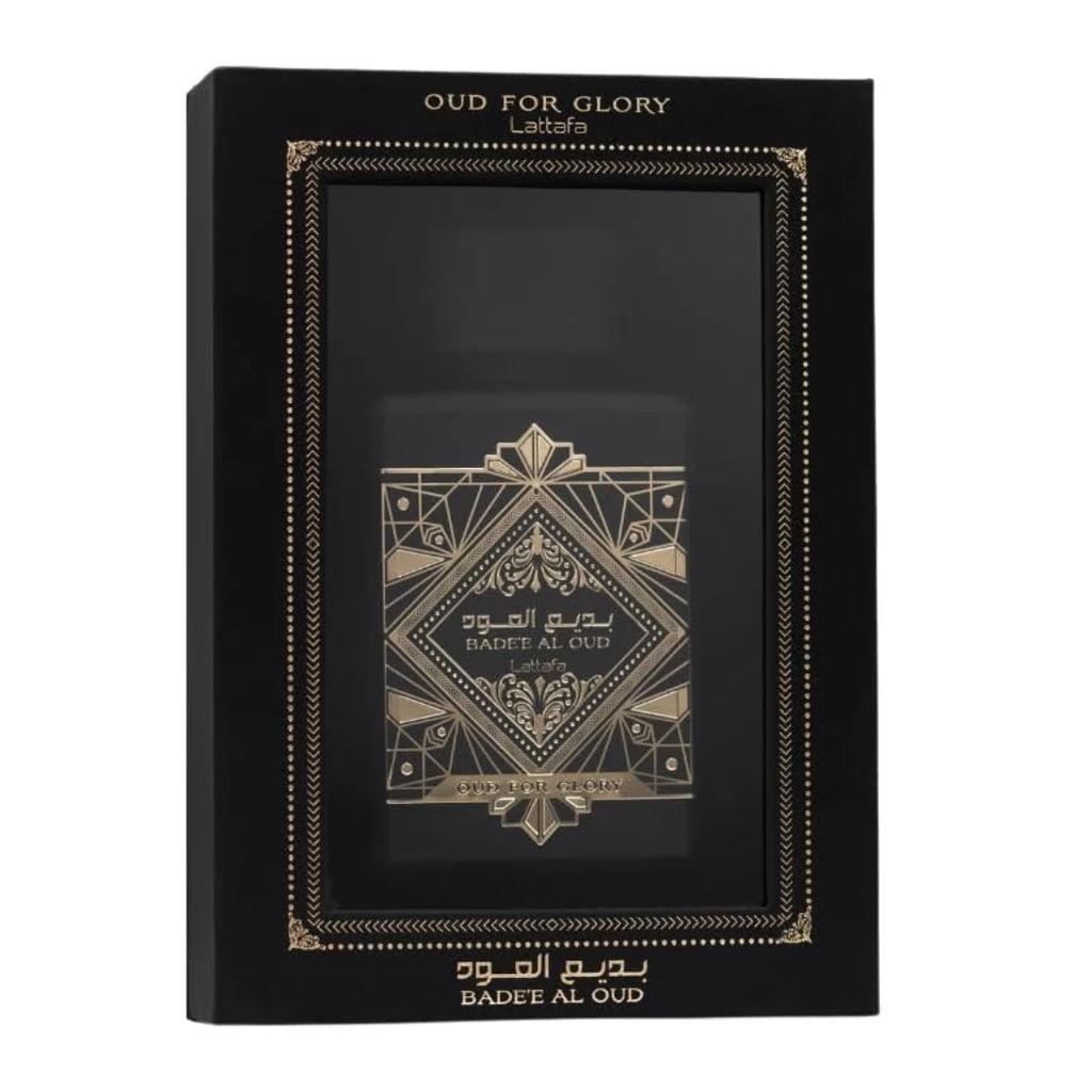 Bade’e al oud Oud For Glory