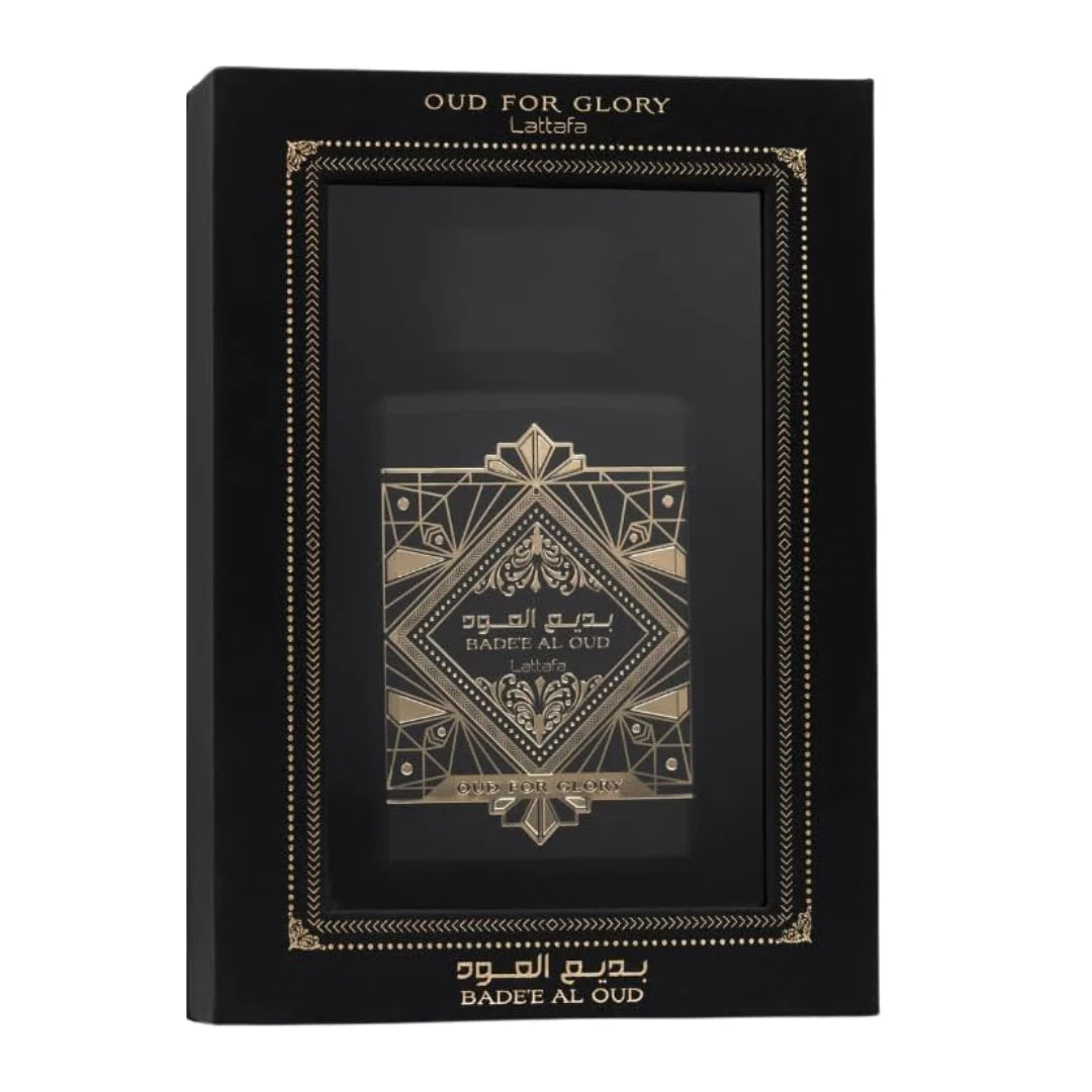 Bade’e al oud Oud For Glory