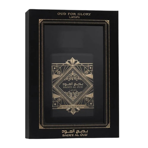 Bade’e al oud Oud For Glory